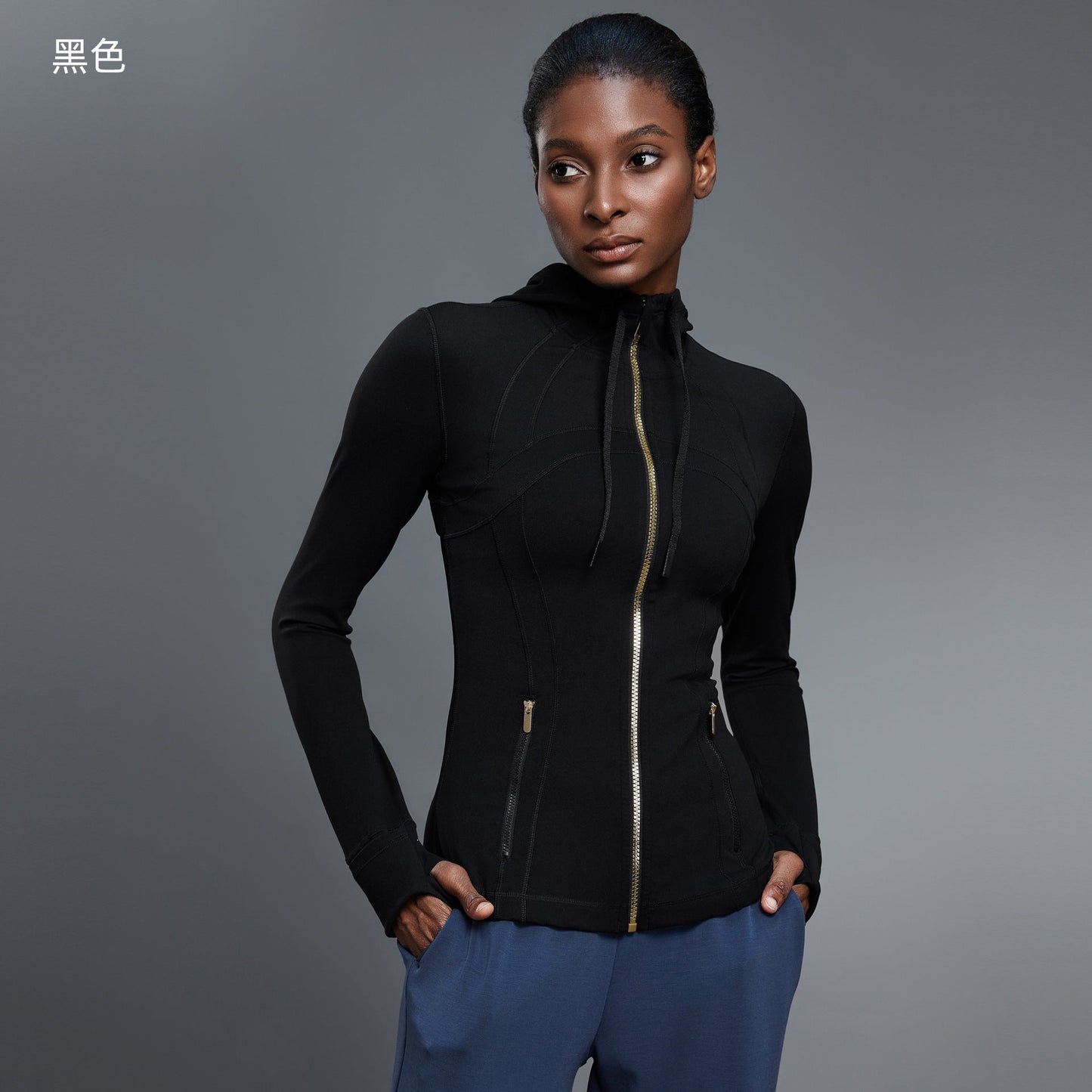 LU women's new Joker slim slim running fitness long sleeve hooded cardigan coat