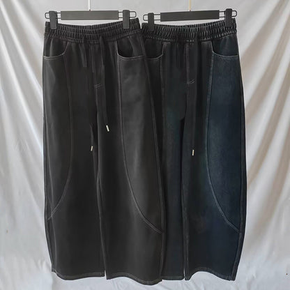 Women's new washed retro jeans loose wide-leg pants