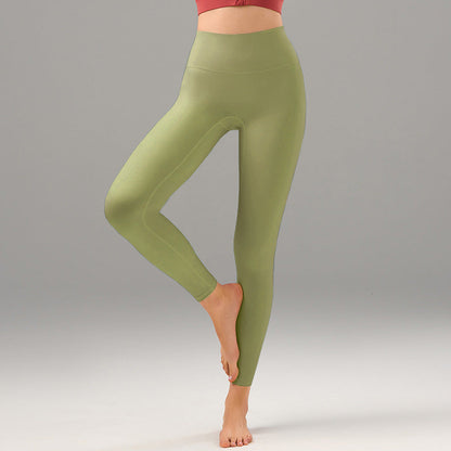 Pocket Women's New Nude Sweat-wicking Breathable Waist-lifting Hip Slim Slimming Fitness Pants