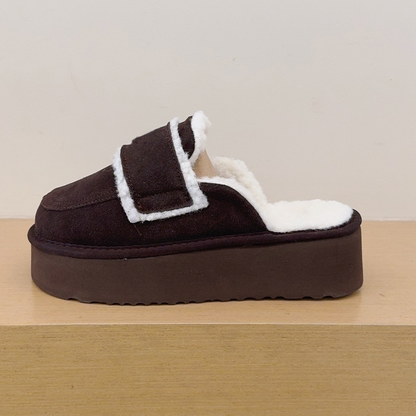 Women's new Joker thick-soled winter slippers