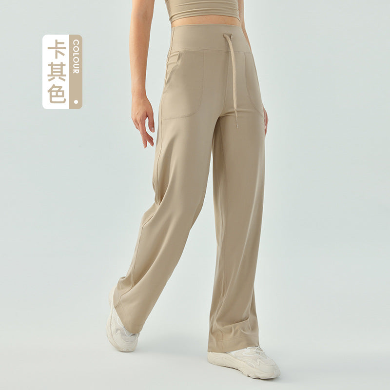 2025 new nude sweatpants women's loose wide-leg yoga pants