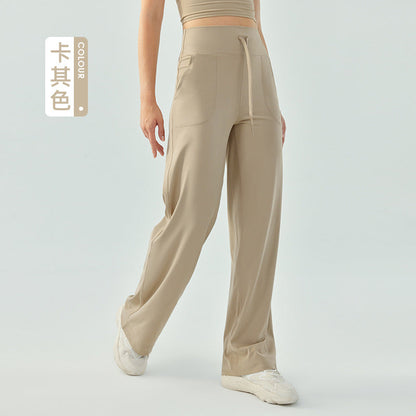 2025 new nude sweatpants women's loose wide-leg yoga pants