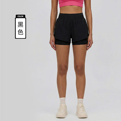 Women's 2026 new fake two-piece cool high waist yoga shorts