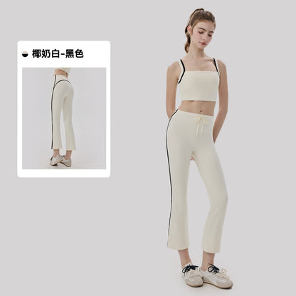 Women's new cool contrast tight Pilates fitness yoga clothes