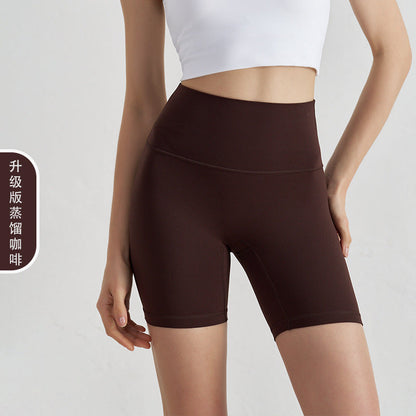 LU women's new nude new double-sided grinding pants yoga pants high waist hip peach shorts fitness pants