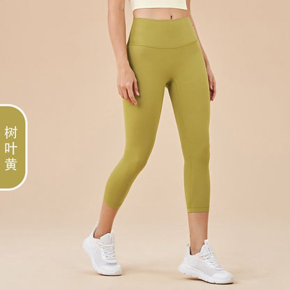 Ladies' New High-waisted Cropped Trousers Yoga Pants with No Embarrassment, Back Pocket Peach Hip-lifting Exercise Pants.