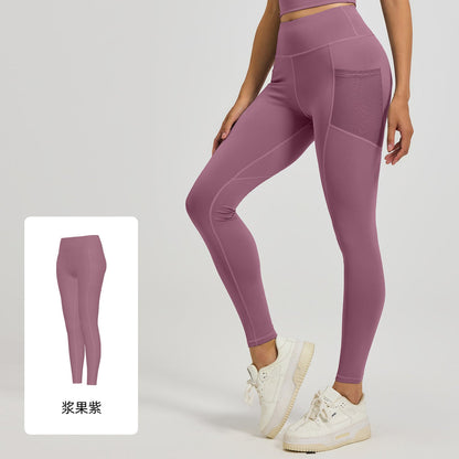 LU women's new elastic high waist mesh side pocket sports fitness pants