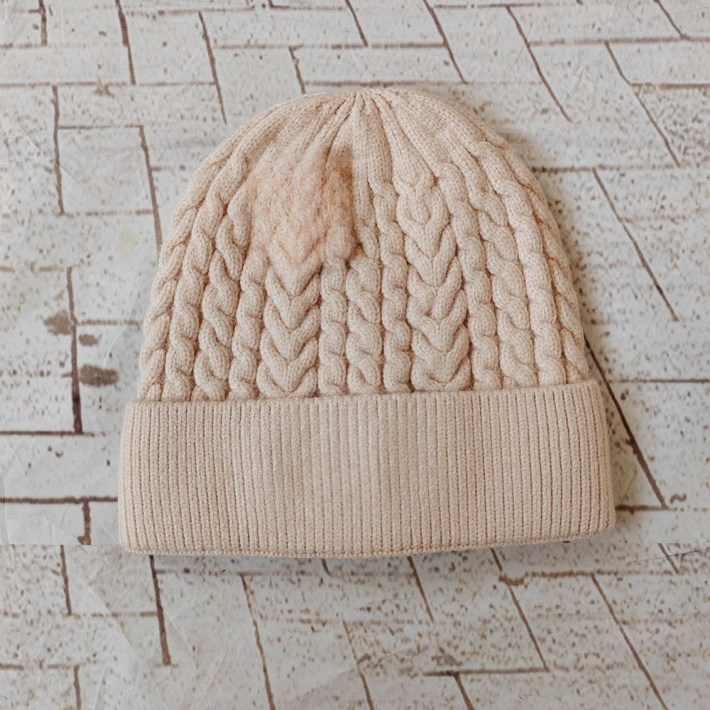 New Joker Fashion Letter Knitted Wool Hat