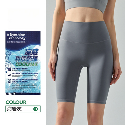 Women's new cool average size pants tight yoga pants