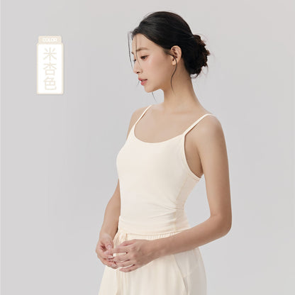 Women's 2026 summer new anti-ultraviolet sports vest with chest pad