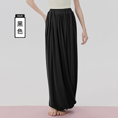 Women's 2026 new meditation yoga bloomers leg wide-leg pants