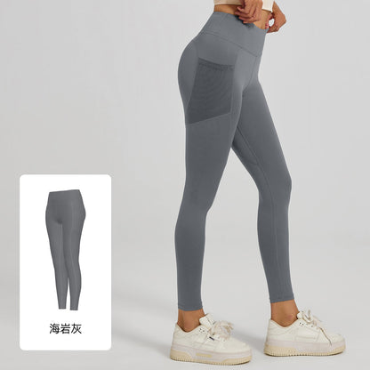 LU women's new elastic high waist mesh side pocket sports fitness pants