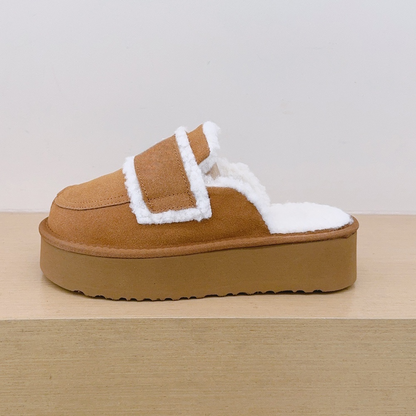 Women's new Joker thick-soled winter slippers
