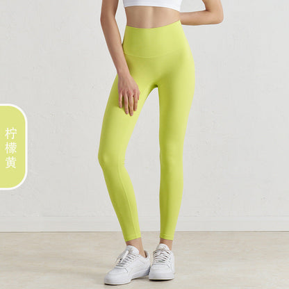 Women's New Joker-free Line Double-sided Sanding Nude Yoga Pants High Waist Peach Hip Fitness Pants