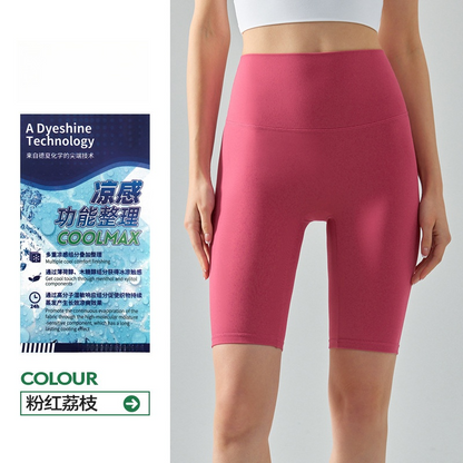 Women's new cool average size pants tight yoga pants