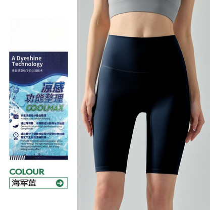 Women's new cool average size pants tight yoga pants
