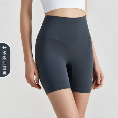 LU women's new nude new double-sided grinding pants yoga pants high waist hip peach shorts fitness pants