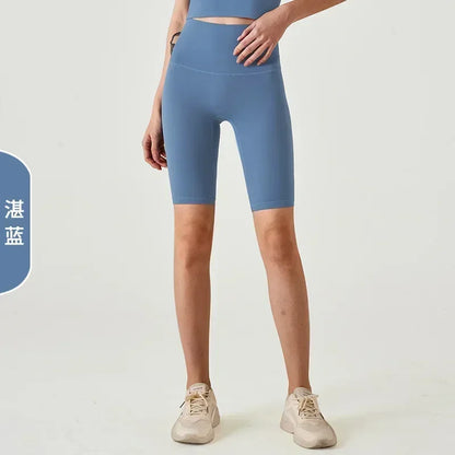 Spring and Summer New T-line-free Solid Color Yoga Shorts Five-point Yoga Pants Tight Elastic Exercise Fitness