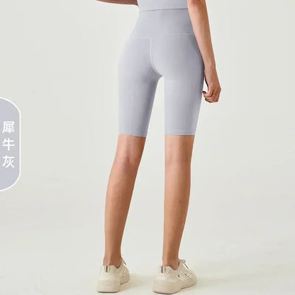 Spring and Summer New T-line-free Solid Color Yoga Shorts Five-point Yoga Pants Tight Elastic Exercise Fitness