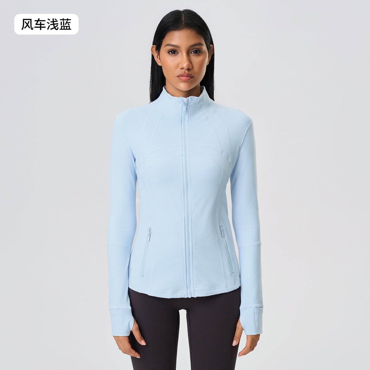 LU  Autumn and Winter New Stretch Running Fitness Yoga Long Sleeve Jacket