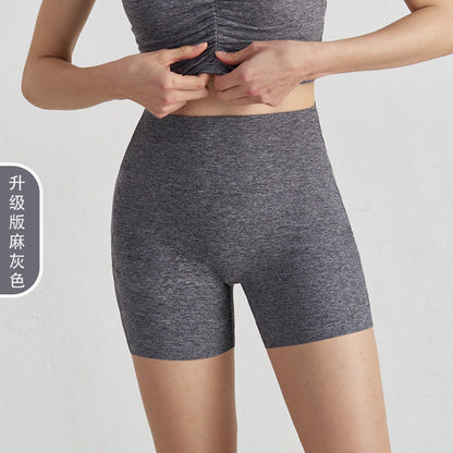 LU women's new nude new double-sided grinding pants yoga pants high waist hip peach shorts fitness pants