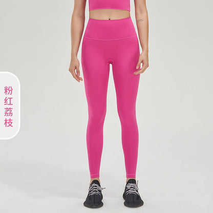 Women's New Joker-free Line Double-sided Sanding Nude Yoga Pants High Waist Peach Hip Fitness Pants