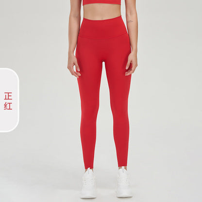 Women's New Joker-free Line Double-sided Sanding Nude Yoga Pants High Waist Peach Hip Fitness Pants
