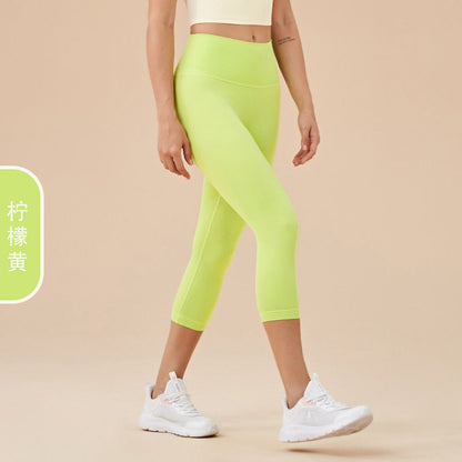 Ladies' New High-waisted Cropped Trousers Yoga Pants with No Embarrassment, Back Pocket Peach Hip-lifting Exercise Pants.
