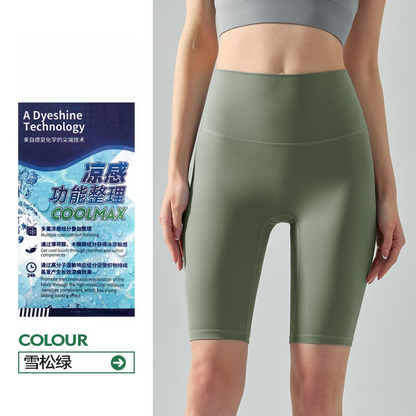 Women's new cool average size pants tight yoga pants