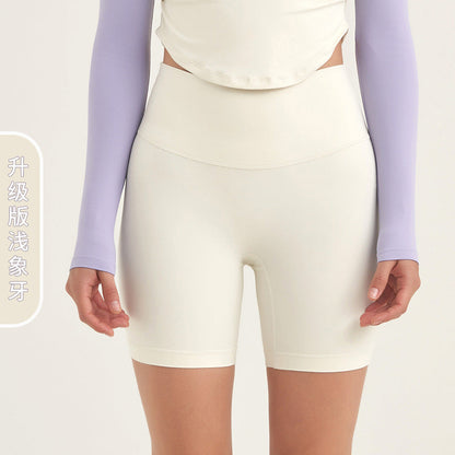 LU women's new nude new double-sided grinding pants yoga pants high waist hip peach shorts fitness pants