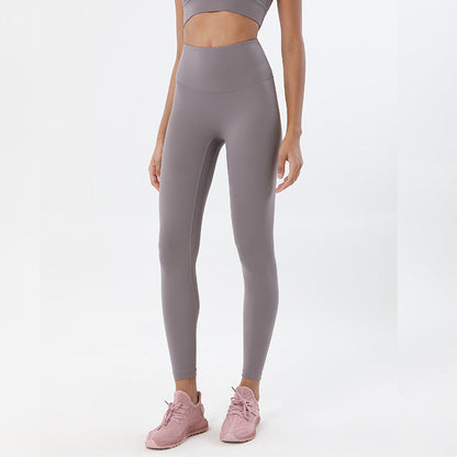 Women's New Double-sided Sanding Nude Yoga Pants High Waist Hip Peach Hip Exercise Pants