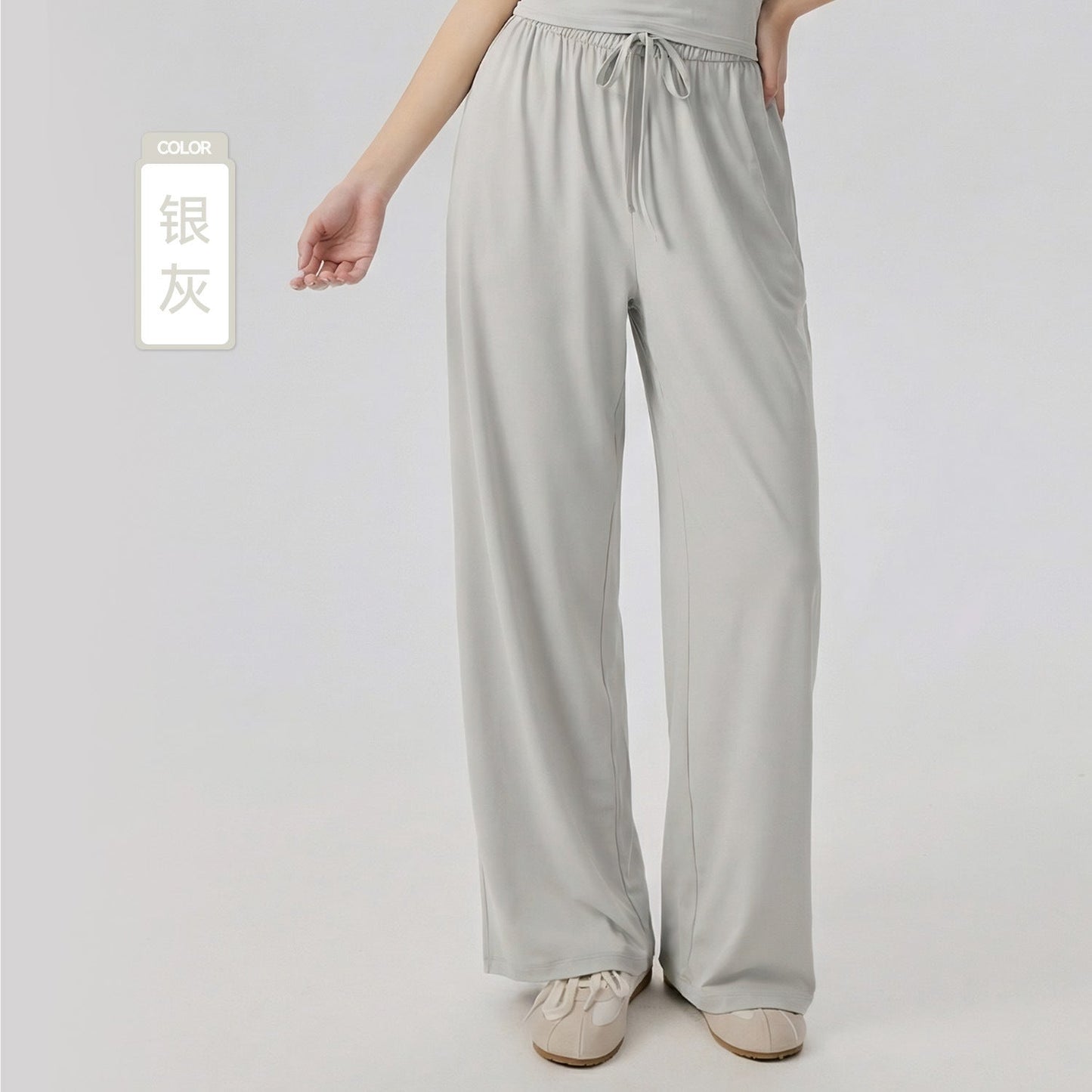 Women's 2026 new ice sunscreen sweatpants thin drape straight pants
