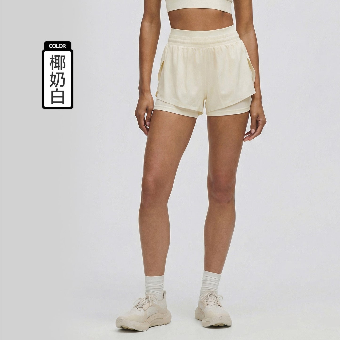 Women's 2026 new fake two-piece cool high waist yoga shorts