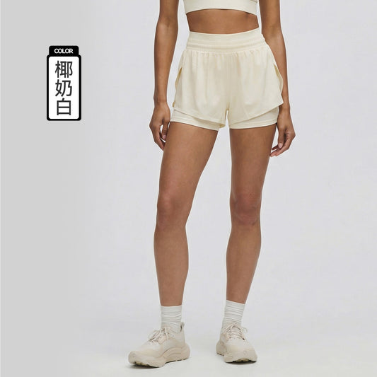 Women's 2026 new fake two-piece cool high waist yoga shorts