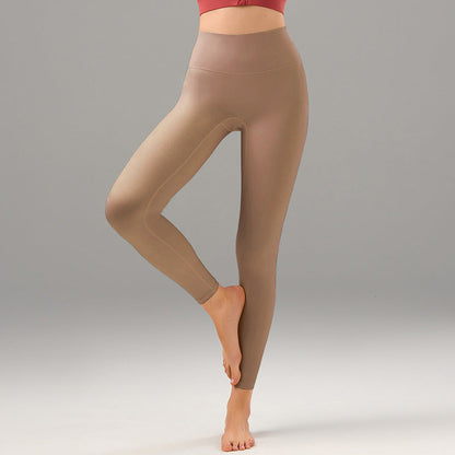 Pocket Women's New Nude Sweat-wicking Breathable Waist-lifting Hip Slim Slimming Fitness Pants